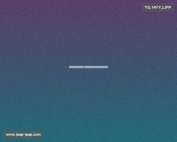 西甲联赛抖音热度飙升 如何打造最受欢迎的足球短视频内容 西甲联赛抖音热度飙升 如何打造最受欢迎的足球短视频内容