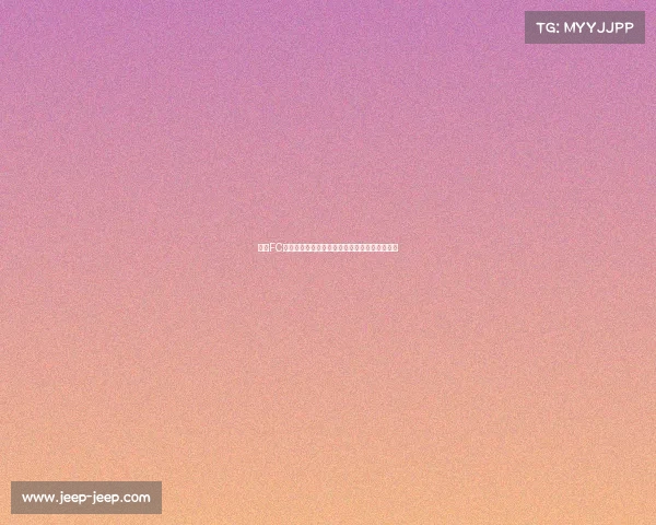 巴黎FC有意引进巴萨后卫埃克托福特并已展开初步接触 巴黎FC有意引进巴萨后卫埃克托福特并已展开初步接触