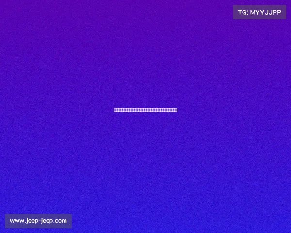 罗马诺：曼联与莱比锡完成协议谢什科将于周六亮相梦剧场