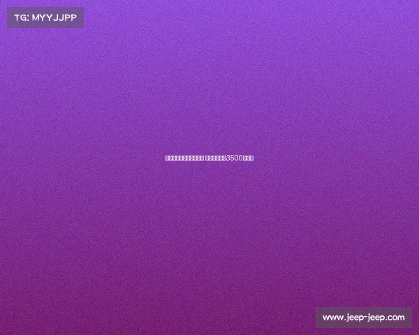 马竞有意引进拉斯帕多里 那不勒斯标价3500万欧元