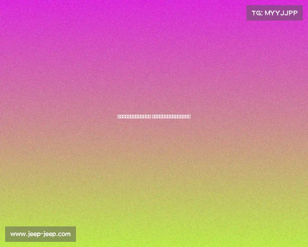 穆里略:无论欧协联还是欧联 目标都是争夺冠军,欣喜怀特留队