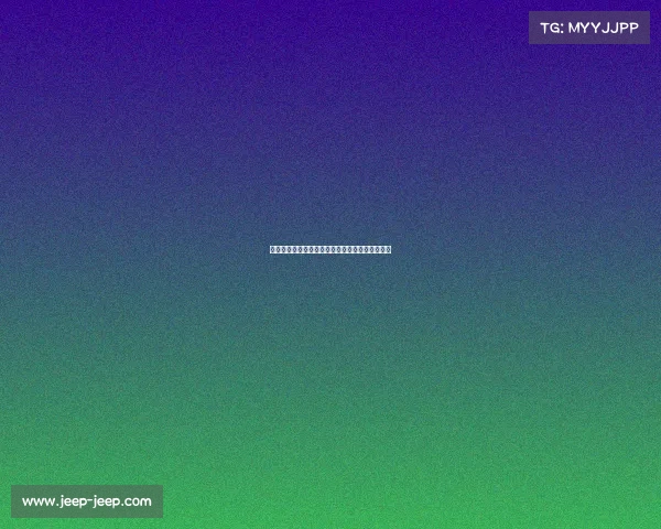 提升网球反手击球技巧的全面分析与训练方法探讨